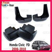 ⭐5.0 | 99+ชิ้น พลาสติกกันขี้โคลน ยางังโคลน สีดำด้าน สำหรั Honda Civic FD Sedan 1.8 2.0 ปี 2006-2010 รองรัการคืนสินค้า ชิ้นส่วนสำหรับติดตั้งบนมอเตอร์ไซค์