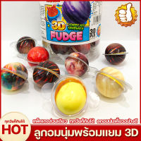 จัดส่งทันที ลูกอม ลูกอมสุดล้ำ soft candy ลูกอมเคี้ยวรสผลไม้ sweets มีหลายรสชาติให้เลือก ลูกอมชนิดนุ่ม ลูกอมนุ่มกลิ่นโยเกิร์ต ลูกอมแบบเคี้ยว ลูกอมเคี้ยวนุ่ม ลูกอมโปรดสำหรับเด็กๆ ลูกอมหวานอมเปรี้ยว แคนดี้สุดน่ารัก