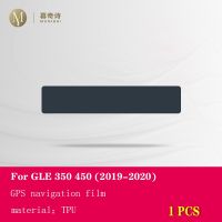 อุปกรณ์เสริมป้องกันแผ่นฟิล์มกันรอย TPU ใสคอนโซลกลางรถยนต์2020-2022 W292 GLE เบนซ์เมอร์เซเดส W167สำหรับ