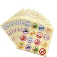 160PCS/Lot  Various Fruit series seal Sticker for baking Handmade Products Round Gift sealing sticker Funny Students DIY label Stickers Labels