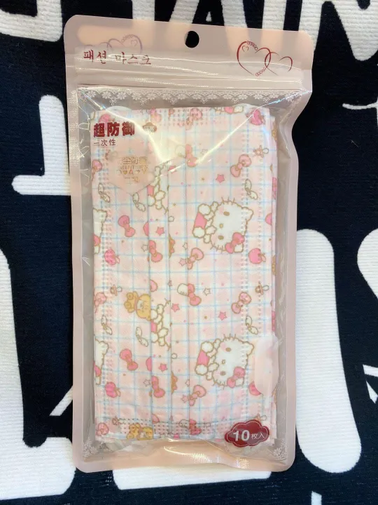 hello kitty face mask adult disposable Lazada PH