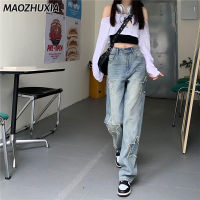 MAOZHUXIA Womens Jeans Y2K Style Jeans Retro High Street Denim Trousers European Style Loose Wide Leg Casual Straight Leg Pants
