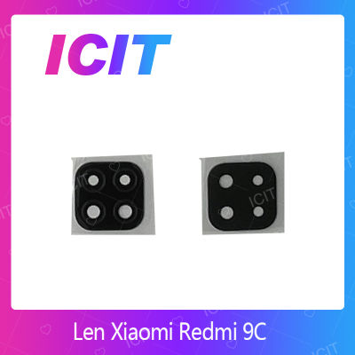 Xiaomi Redmi 9C อะไหล่เลนกล้อง กระจกเลนส์กล้อง กระจกกล้องหลัง Camera Lens (ได้1ชิ้นค่ะ) สินค้าพร้อมส่ง คุณภาพดี อะไหล่มือถือ (ส่งจากไทย) ICIT 2020