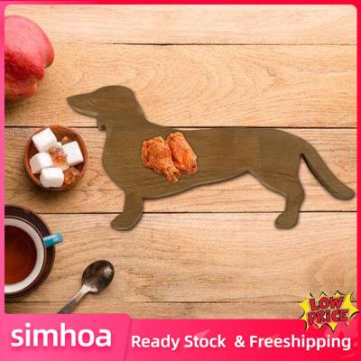 Simhoa กระดานไม้จานอาหารทรงสุนัขพันธุ์ดัชชุนด์สำหรับงานเลี้ยงอาหาร