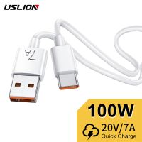 ขายดี YJ99529 - /● หลังจาก7A USLION USB เร็วสุดสายชาร์จสำหรับ Huawei โปร P30 P40ลวดชนิด C 100W สายชาร์จชนิด C S21 Poco ที่ S20เป็นพิเศษ