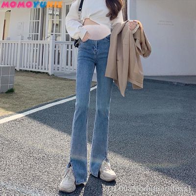 ✖ Calças jeans elásticas de cintura alta feminina roupa gravidez mulher grávida calças jeans stretch roupas