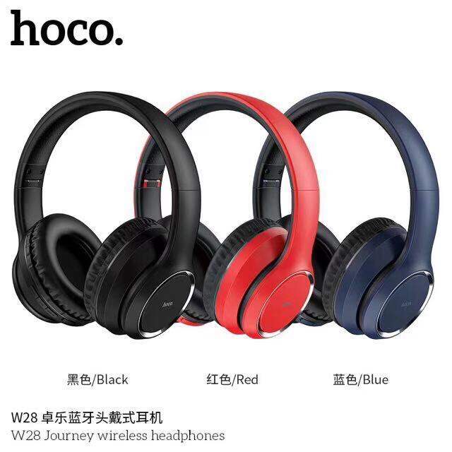 hoco-w28-หูฟังบลูทูธ-journey-wireless-headphones