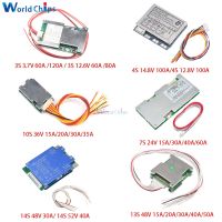 【YD】 3S 7S 10S 13S 14S 18650 Lithium Battery Protection Board 3.7V 24V 36V 15A 35A 100A Ternary Same Port