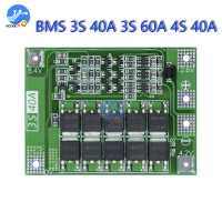 Smart BMS 3S 4S 40A 60A 12V 48V18650 li-ion litium bateri pengecas perlindungan lembaga baki dengan Balancers Equalizer