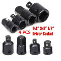 คุณภาพสูง4Pcs แขน Coupling Joint 14 38 12 6.39.512.5มม. ซ็อกเก็ตประแจ Transfer Head Universal Multipurpose