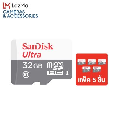[แพ็ค 5 ชิ้น] Sandisk Micro Ultra Lite Speed 100MB , 32GB ,C10, UHS-1,R, 3x5 - (SDSQUNR-032G-GN3MN)