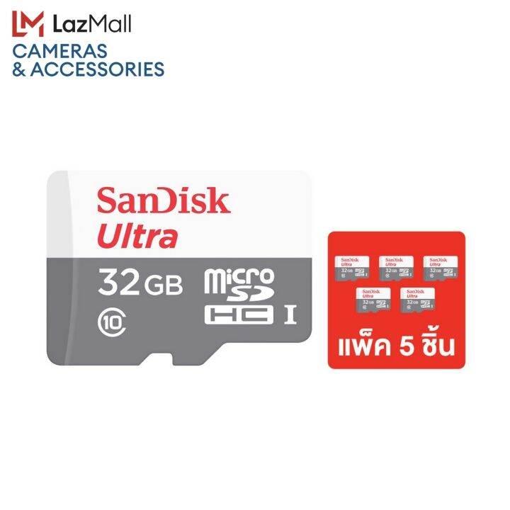 แพ็ค-5-ชิ้น-sandisk-micro-ultra-lite-speed-100mb-32gb-c10-uhs-1-r-3x5-sdsqunr-032g-gn3mn