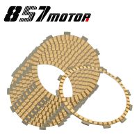 Motorcycle Carbon Fibre Friction Clutch Plates Disc Kit For Yamaha YZF R1 2004-2008 FZS1000 FZ1 Fazer FZ1-N FZ1-S