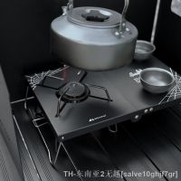 hyfvbu♙❁  Outdoor Camping Stove Table Multifunctional Aluminum Alloy  Gas Folding Supplies