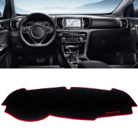 For Kia Sportage 4 2016-2018 2019 2020 2021 Car Dashboard Cover Avoid Light Pad Instrument Platform Cover Mat Carpet Accessories