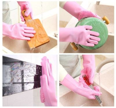 🚚1-2 วันจัดส่งที่รวดเร็ว🚚 ถุงมือยาง ถุงมือล้างจาน ถุงมือซิลิโคน ถุงมือทำความสะอาด ถุงมือทำความสะอาดอเนกประสงค์ ถุงมือล้างจาน