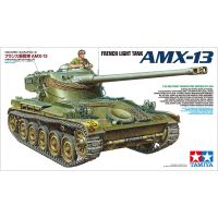 โมเดลประกอบ Tamiya 1/35 TA35349 FRENCH LIGHT TANK AMX-13