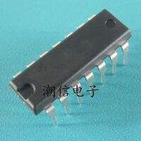 5pcs SN74128N DIP-14