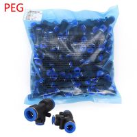 ▦✶ 100pcs/50pcs PEG Pneumatic Fitting Reducing Unequ Tee T Type 3-Way Slip Lock Air Pipe 4mm 6mm 8mm 6mm-8mm 10-6mm Quick Push Into