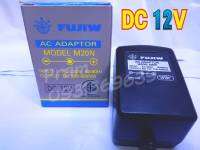 FUJIW (เทา)AC Adaptor MODEL M20N DC12V (-ใน +นอก) IN AC220V,OUTPUT DC500-800MA อะแดปเตอร์ หม้อแปลง positive polarity