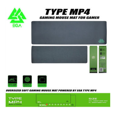 EGA รุ่น TYPE MP4 ขนาด XXL Gaming Mouse Pad แผ่นรองเมาส์สำหรับเล่นเกมส์ และทำงานทั่วไป ขนาด xxl 940 x 410 มม. หนา 4 มม.