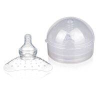 lalive 1x Transparent Baby Toddler Silicone Breast Feeding ShieldsProtector New