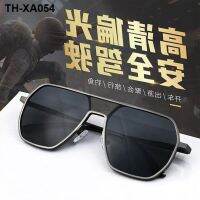 New high-end aluminum magnesium intelligent sunglasses uv protection male high-grade polarizing for men