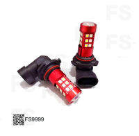 หลอดไฟตัดหมอก ปิดเปิดเปลี่ยนสี 2สี（สีขาว-สีไอบลู） รุ่ง30SMD ขั้วH8/H9/H11 12V ของแท้กันน้ำ100%  รับประกัน 30วัน