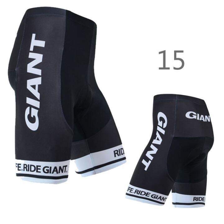 Giant mtb clearance shorts