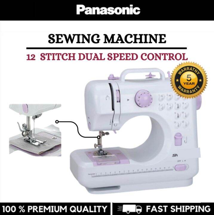 Panasonic 12 Stitch Sewing Machine Portable Mini Multifunctional