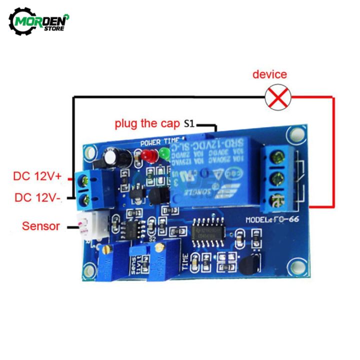 รีเลย์โฟโตรีซีสเตอร์-ldr-สวิตช์เซ็นเซอร์สวิตช์แสงแดดไฟ12v-บอร์ดพร้อมสายเคเบิลโฟโตเซนสิทีฟเซนเซอร์การตรวจจับแสงโมดูล