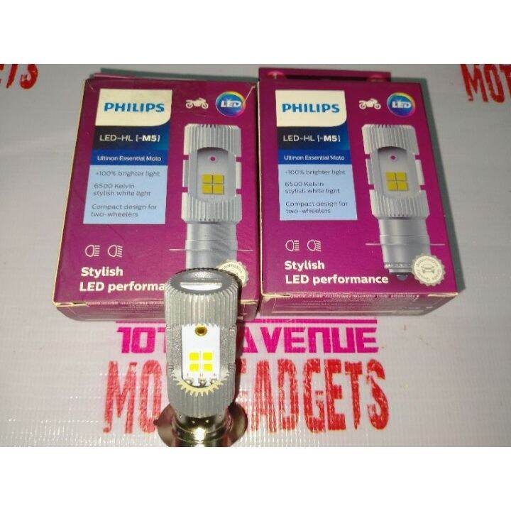 philips led headlights for honda beat fi/mio i125/mio 125s/skydrive