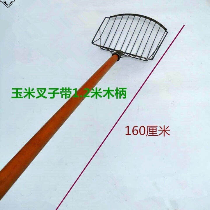 Iron fork horse manure shovel steel fork agricultural tools corn shovel