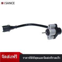 ISANCE เซ็นเซอร์เพลาข้อเหวี่ยงเซ็นเซอร์ข้อเหวี่ยงสำหรับ Land Rover Discovery Range Rover 0261210158 err7354 seb1421