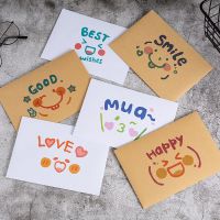 Japan South Korea simple romantic cute cartoon envelope letter paper love letter kraft white paper letterhead student supplies