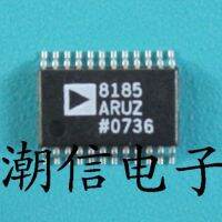 3pcs AD8185ARU AD8185ARUZ TSSOP-24