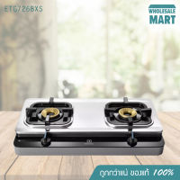 [ส่งฟรี - ประกันศุนย์ 2 ปี] ELECTROLUX เตาแก๊สตั้งโต๊ะ 2 หัว รุ่น ETG726BXS หัวเตาทองเหลือง ผิวเตาสเตนเลสสตีล ทนทาน กระจายความร้อนทั่วถึง