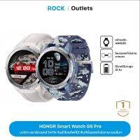 HONOR Watch GS Pro SmatrWatch 5ATM กันน้ำสมาร์ทนาฬิกา SpO2 Heart Rate Monitor โทรศัพท์บลูทูธ 25 วันแบตเตอรี่กีฬาสมาร์ทนา