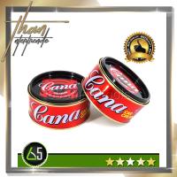 CANA ครีมขัดสีรถยนต์ ครีมขัดเอนกประสงค์ ครีมคาน่า 220 กรัม (2 กระป๋อง)