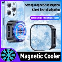 X79 Semiconductor Magnetic Phone Cooler Cooling Fan For Android IPhone Semiconductor efficient refrigeration Strong magnetic Electrical Circuitry Part