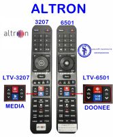 รีโมททีวี ALTRON LTV-6501 กับ LTV-3207 ปุ่มไม่เหมือนกันนะคะ ใช้ด้วยกันไม่ได้ค่ะ