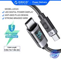 Orico สายชาร์จ USB C เป็น Type C PD100W ชาร์จเร็ว พร้อมหน้าจอดิจิทัล สําหรับแล็ปท็อป macbook Huawei Xiaomi (LDC2C)