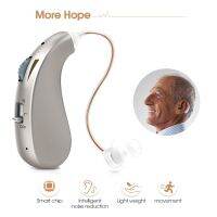 ZZOOI MoreHope Hearing aids  Digital Rechargeable Hearing Amplifier for Seniors Mini hear aid Audifonos for the deaf ear hearing