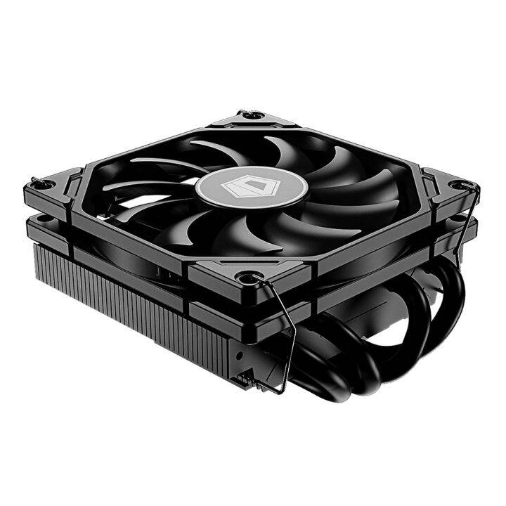 Super Slim CPU Radiator 45mm Height CPU Cooling Radiator 4 Pin PWM for