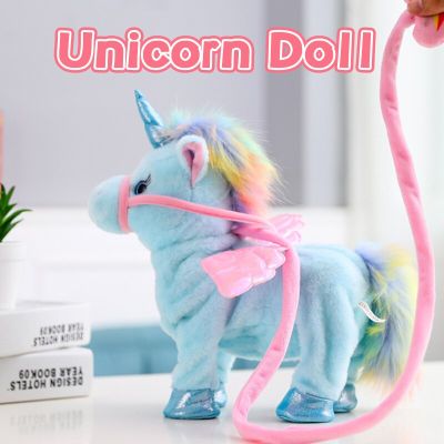 Plush Unicorn Toys For Girls Kids Walking Talking Plush Electric With Music Toy 35Cm Cute Plush Robot Childrens Gift 2023 New