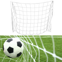 Soccer Goal Net, 1.2x0.8m Football Soccer Goal Net Polypropylene Fiber Sports Match Training Tools