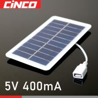 DC Solar Panel 2 W 5 V USB Micro Output Battery Charger Voltage Regulator Power Bank Outdoor Solar Cell Charge Wires Leads Adapters