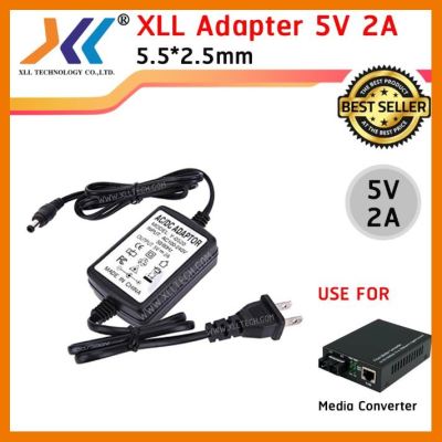 สินค้าขายดี!!! ADAPTER 5V/2A สำหรับ Media Converter และอุปกรณ์อื่นๆ ที่ชาร์จ แท็บเล็ต ไร้สาย เสียง หูฟัง เคส ลำโพง Wireless Bluetooth โทรศัพท์ USB ปลั๊ก เมาท์ HDMI สายคอมพิวเตอร์