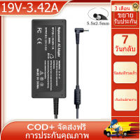 19V 3.42A 65W 5.5*2.5 มม.อะแดปเตอร์สำหรับ HP Pavilion 20xi 22cwa 22bw 22fi 23xi 23bw 23es 23cw 24ea 25xw 25bw 25xi 27xw 27xi 27bw 27er 27es ADPC1945 Monitor Charge