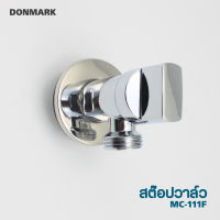 DONMARK สต็อปวาล์วเซรามิคด้ามบิด รุ่น MC-111F